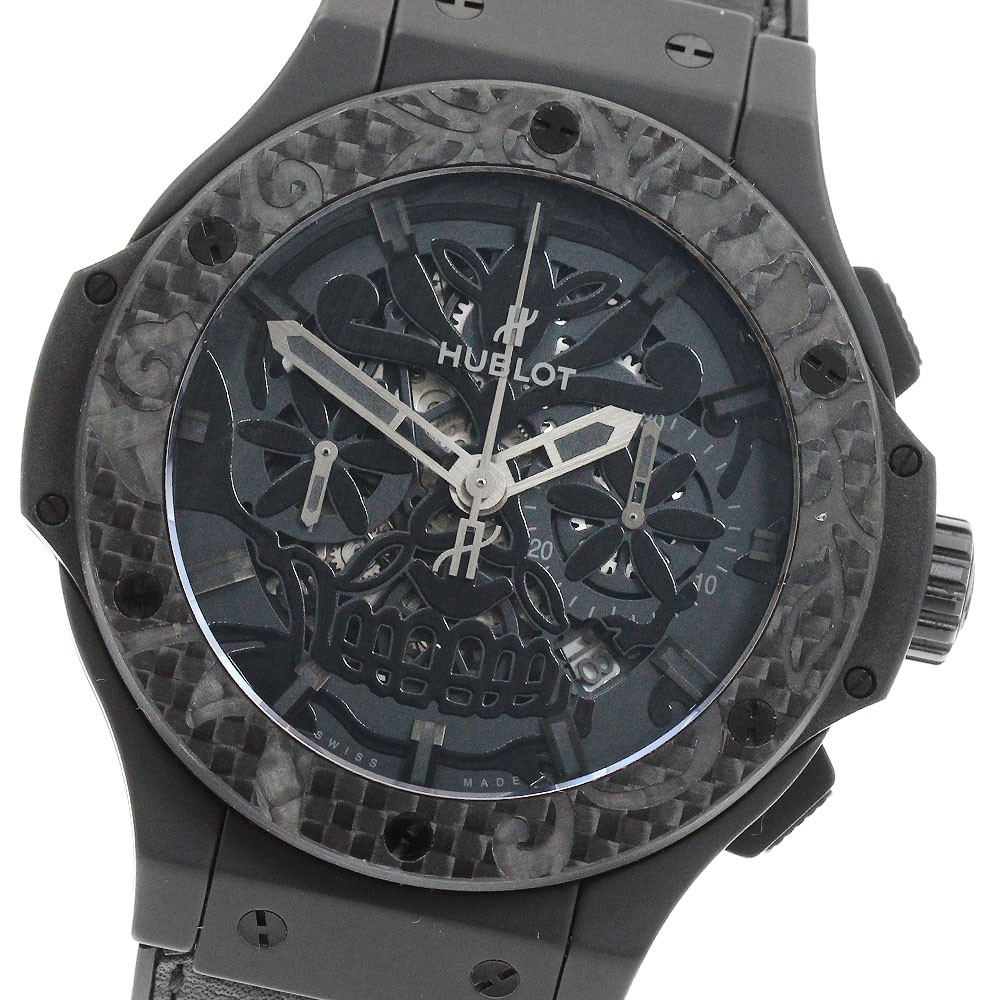 Hublot Big Bang 311.CQ.1110.VR.FDK15