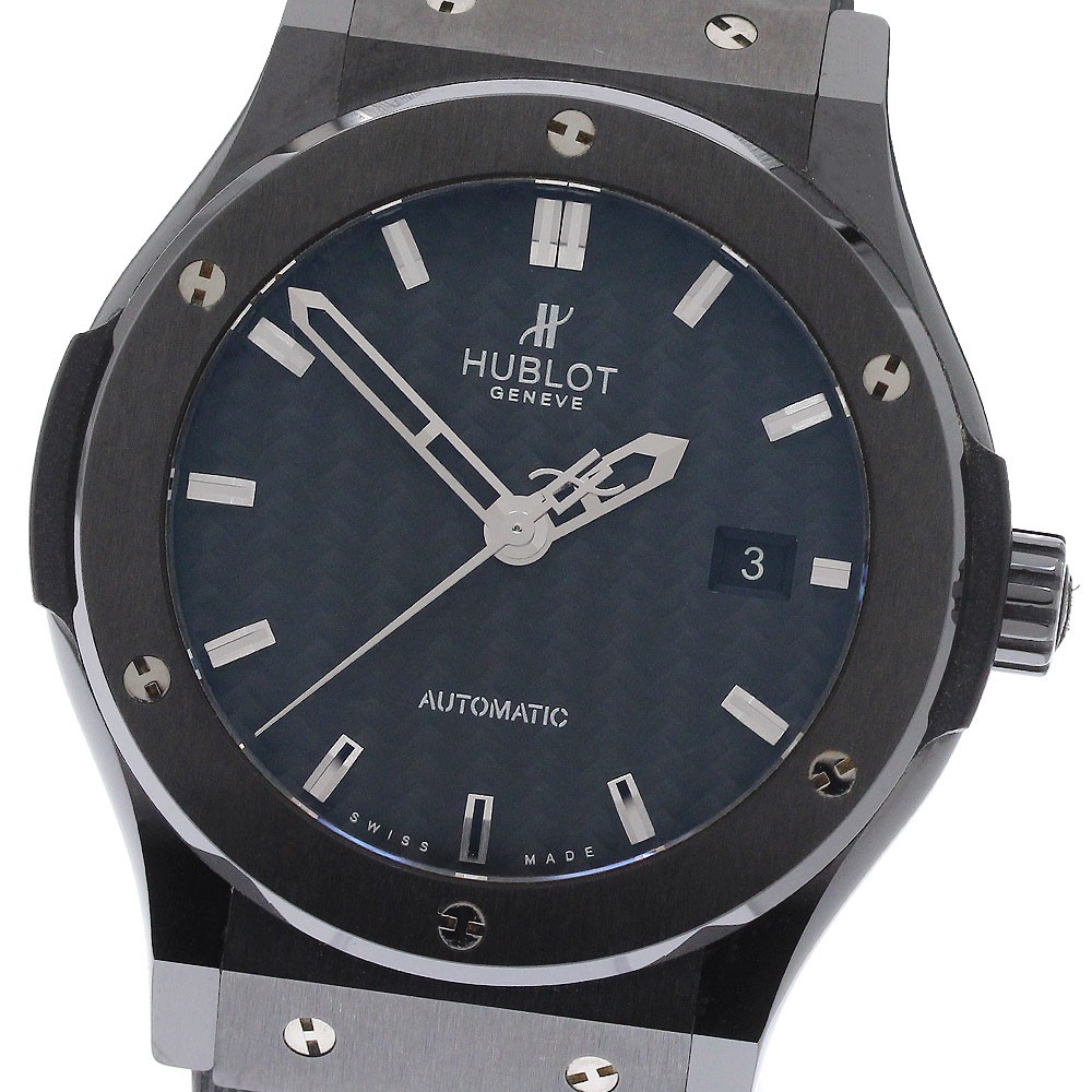 Hublot Classic Fusion 542.CM.1770.RX