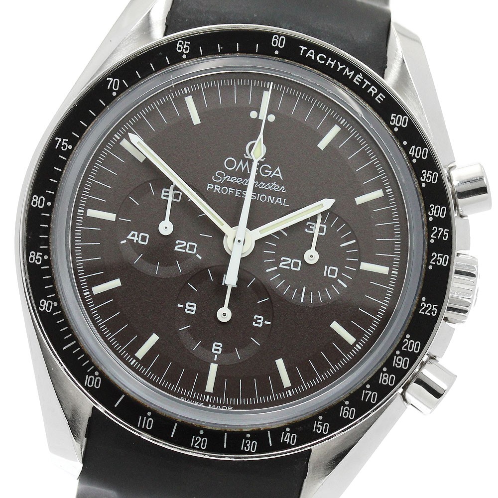 Omega Speedmaster Professional 311.32.42.30.13.001