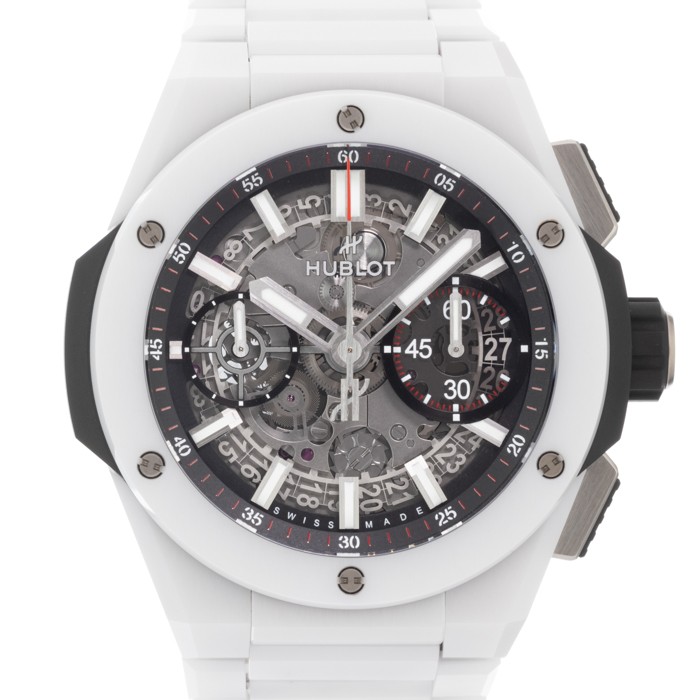 Hublot Big Bang 451.HX.1123.HX