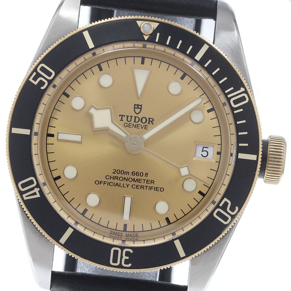 Tudor Heritage 79733N