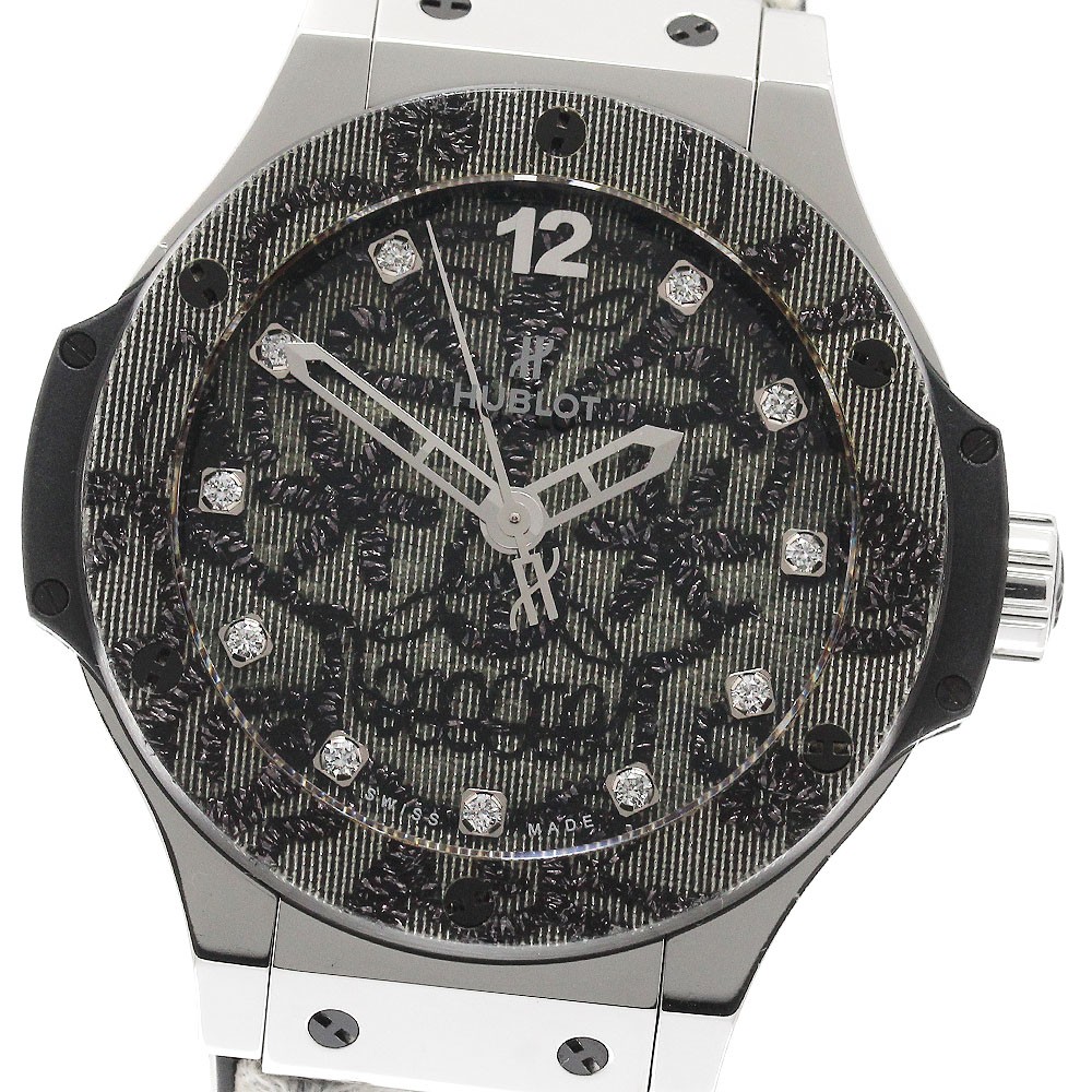 Hublot Big Bang 343.SS.6570.NR.BSK16