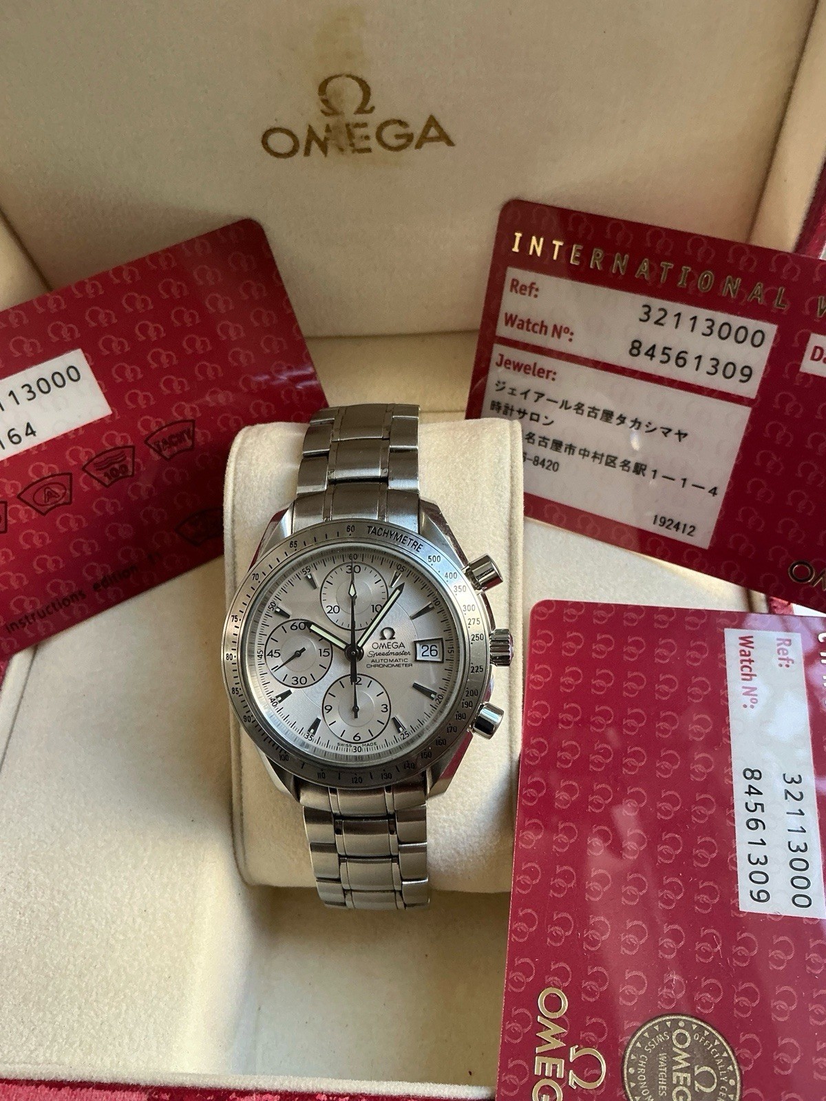 Omega Speedmaster 3211.30.00