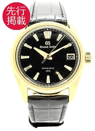 Grand Seiko Evolution 9 SLGB006