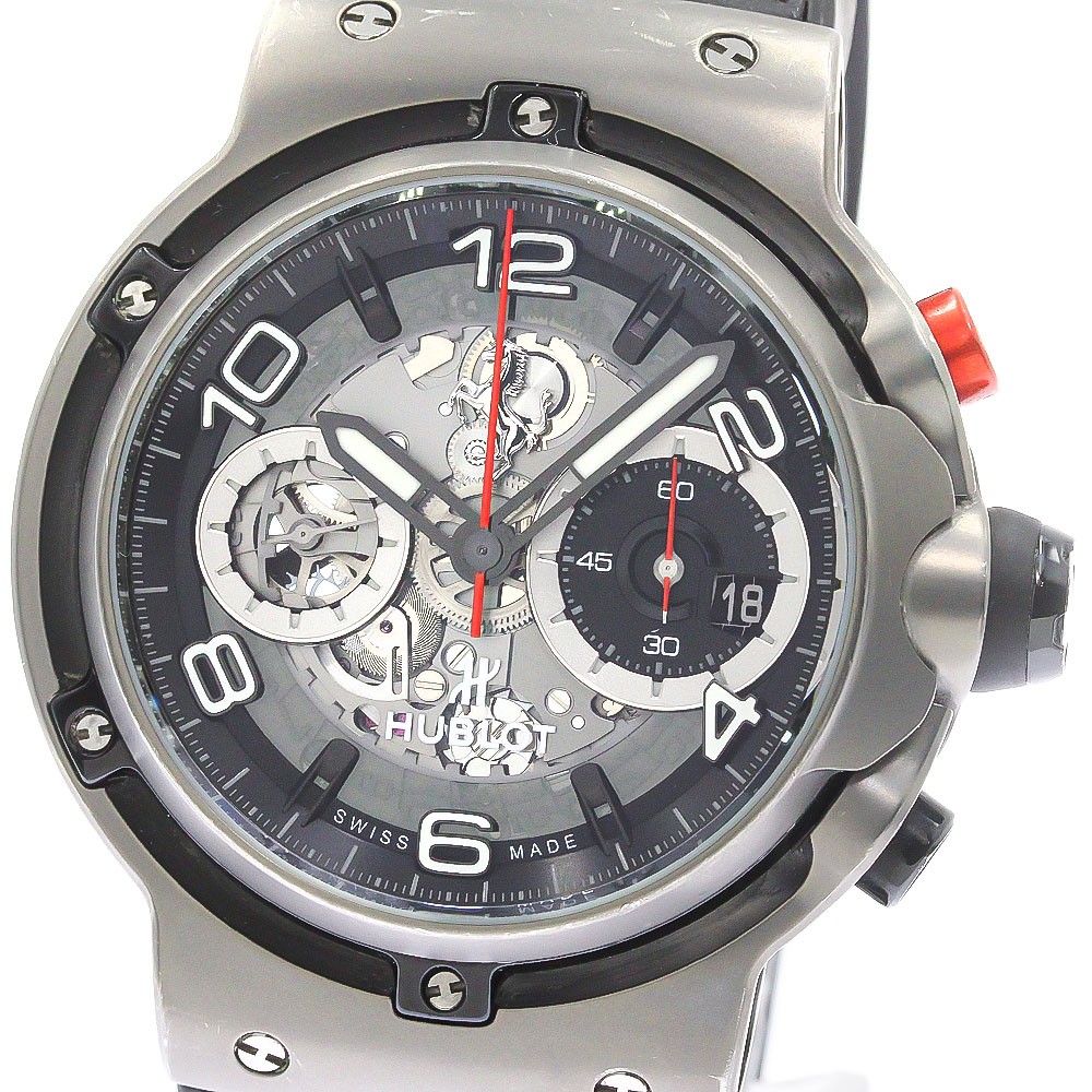 Hublot Classic Fusion 526.NX.0124.VR