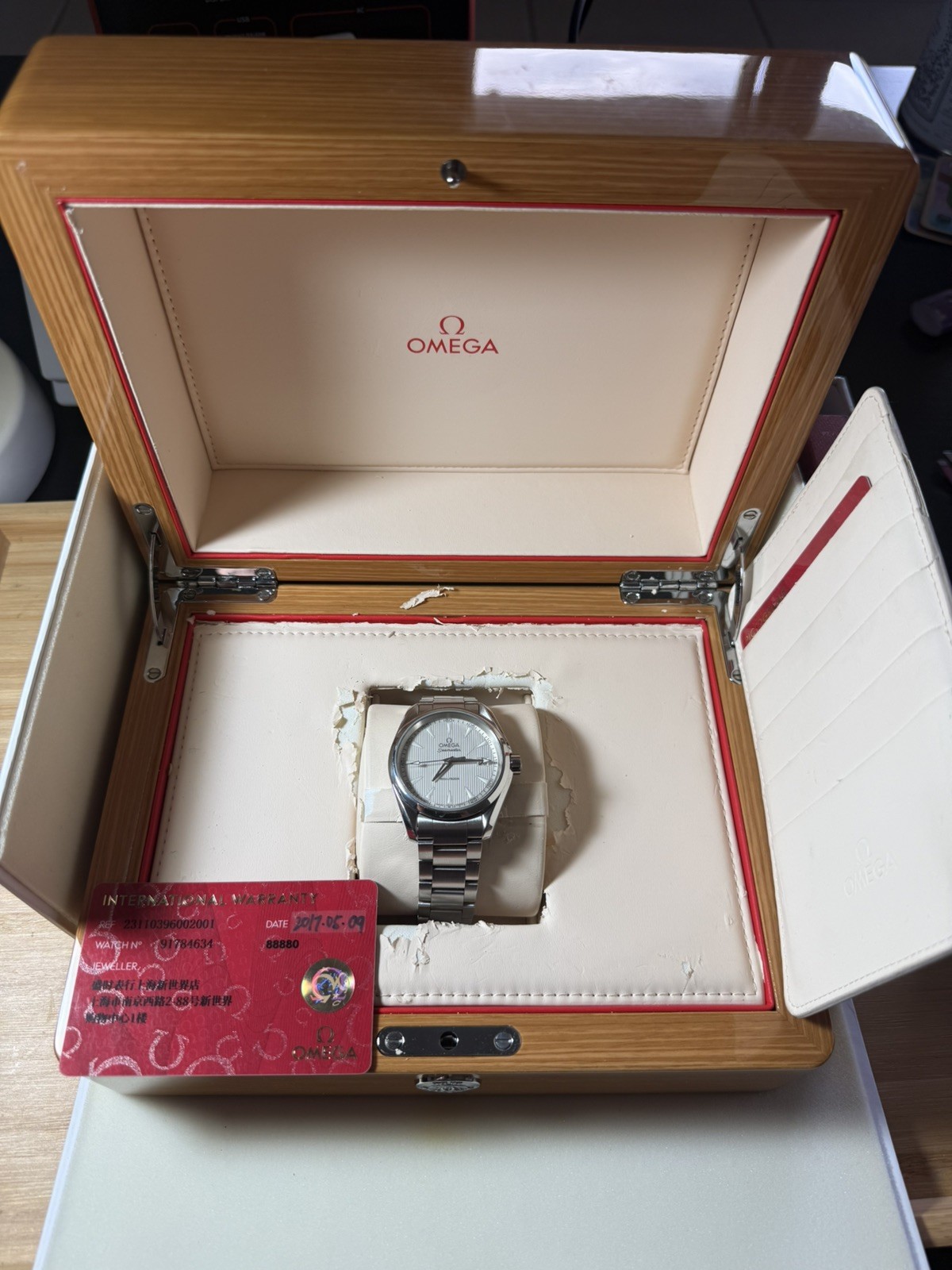 Make offer on eBay