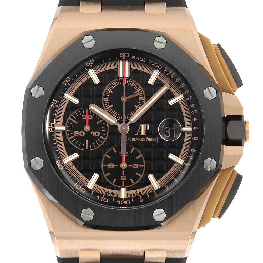 Audemars Piguet Royal Oak 26401RO.OO.A002CA.02