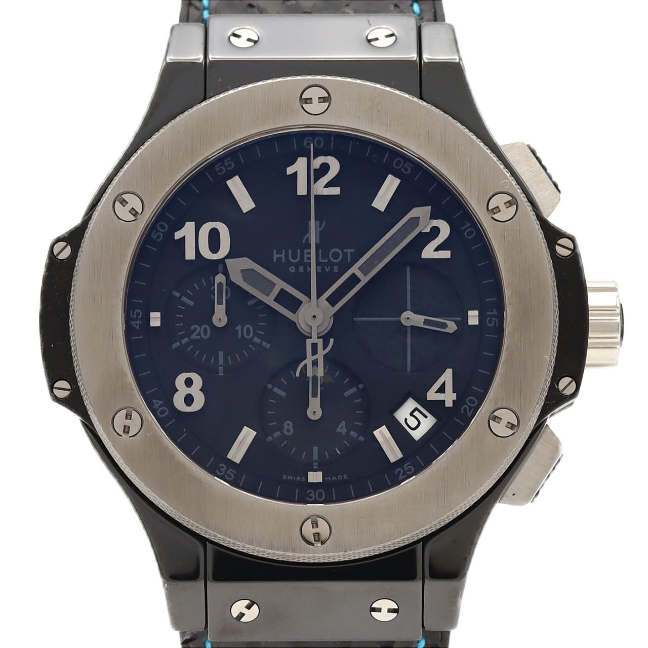 Hublot Big Bang 341.CT.130.RX