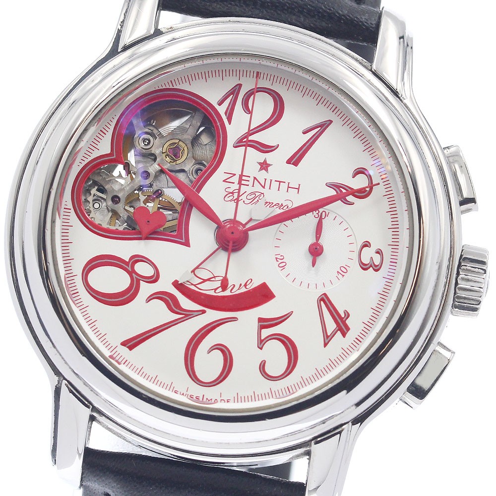 Zenith Chronomaster 1230