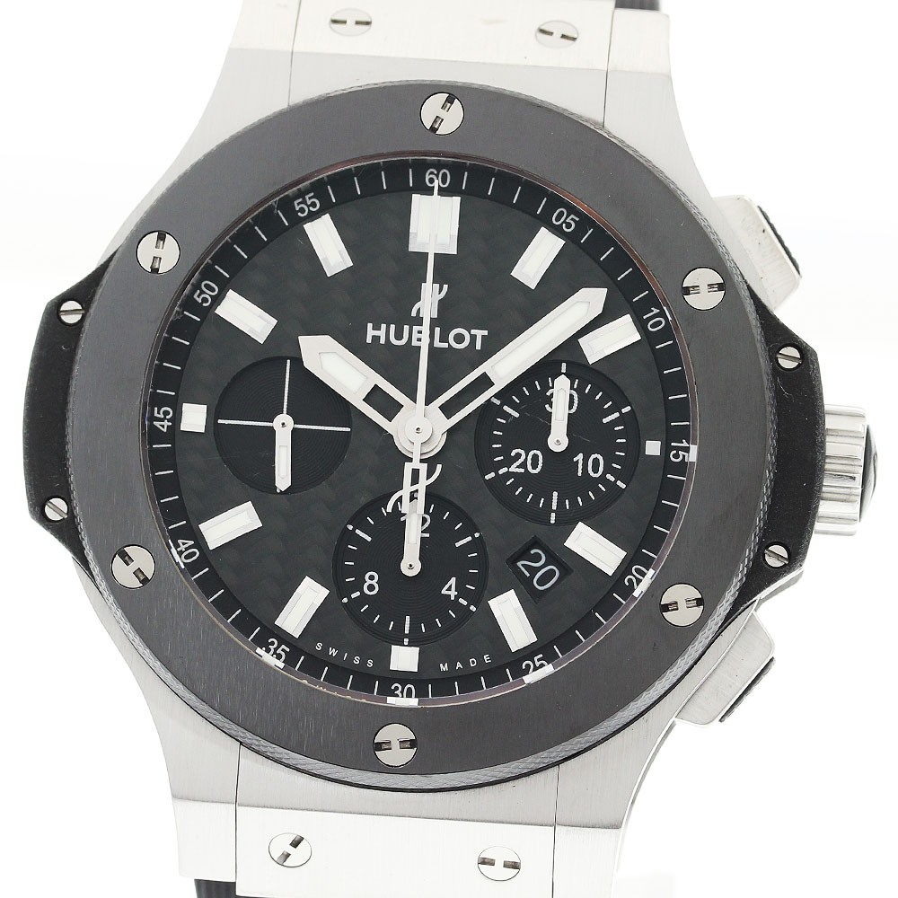 Hublot Big Bang 301.SM.1770.RX