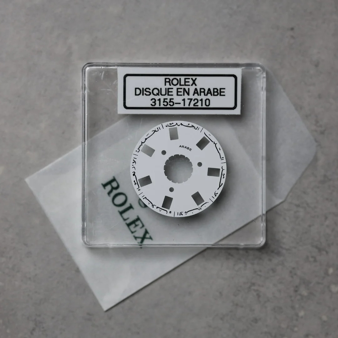 Rolex Day-Date 3155-17210