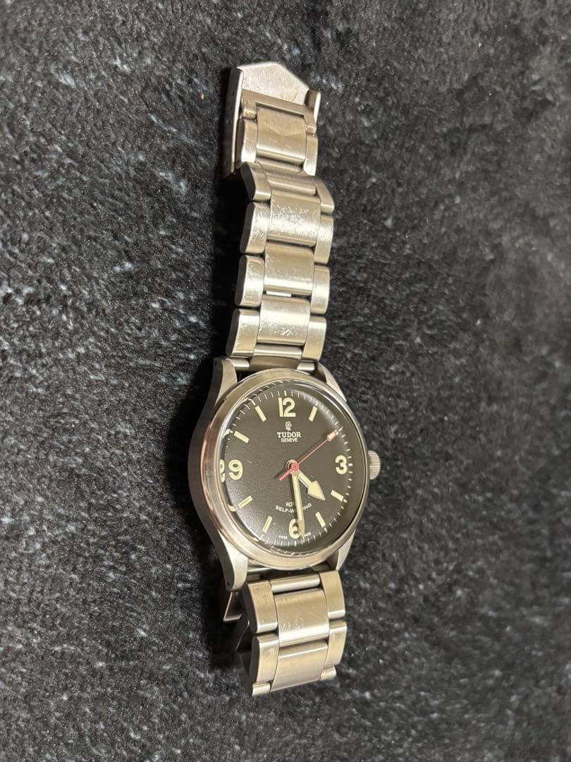 Make offer on eBay