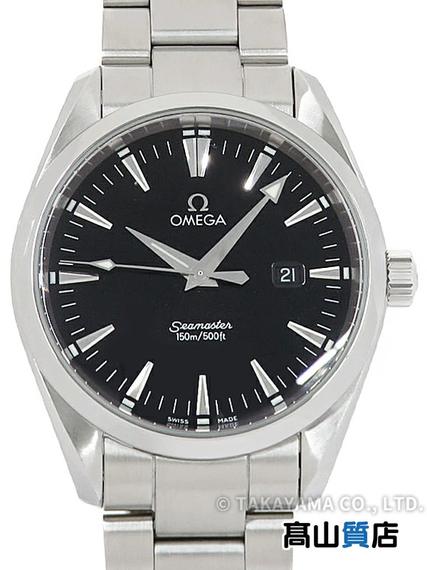 Omega Aqua Terra 51026