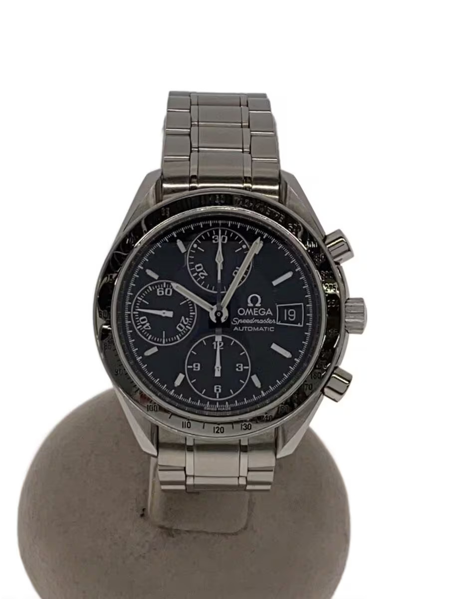 Omega Speedmaster 3513