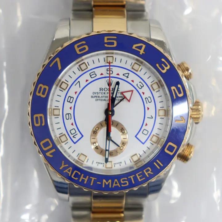 Make offer on eBay