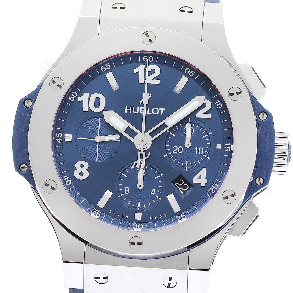 Hublot Big Bang 301.SX.710.RX