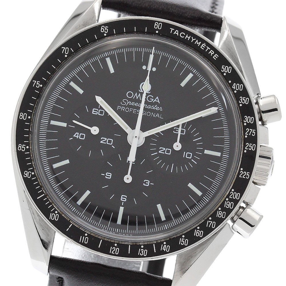 Omega Speedmaster Moonwatch 311.33.42.30.01.001