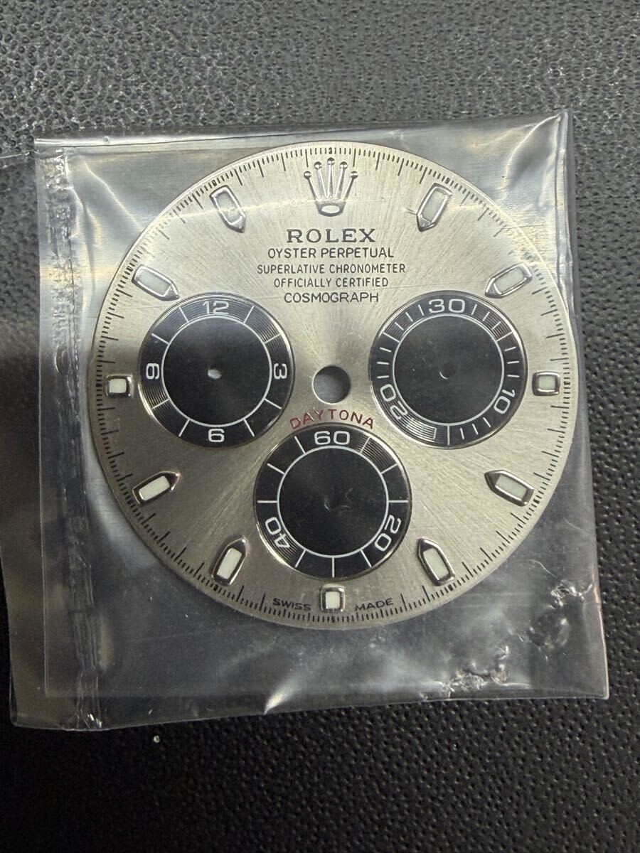 Rolex Daytona 116519