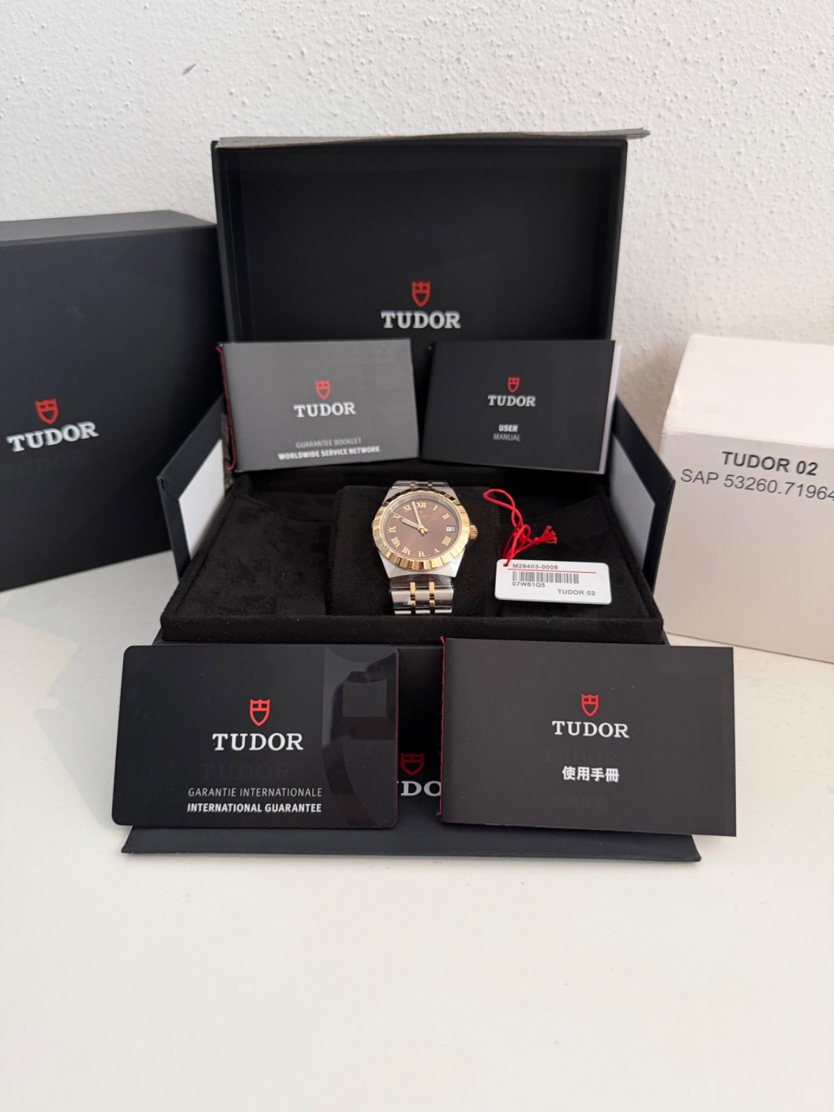 Tudor Royal 28403-0008