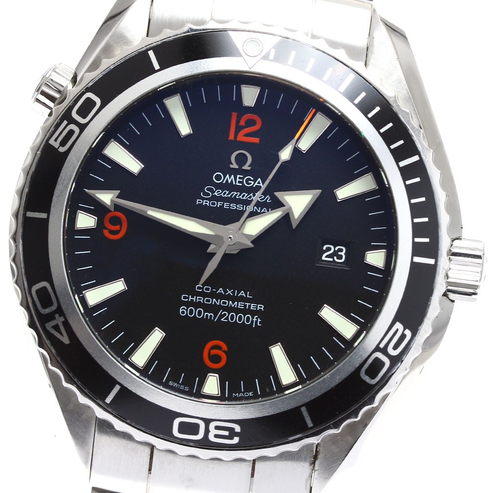 Omega Planet Ocean 2200