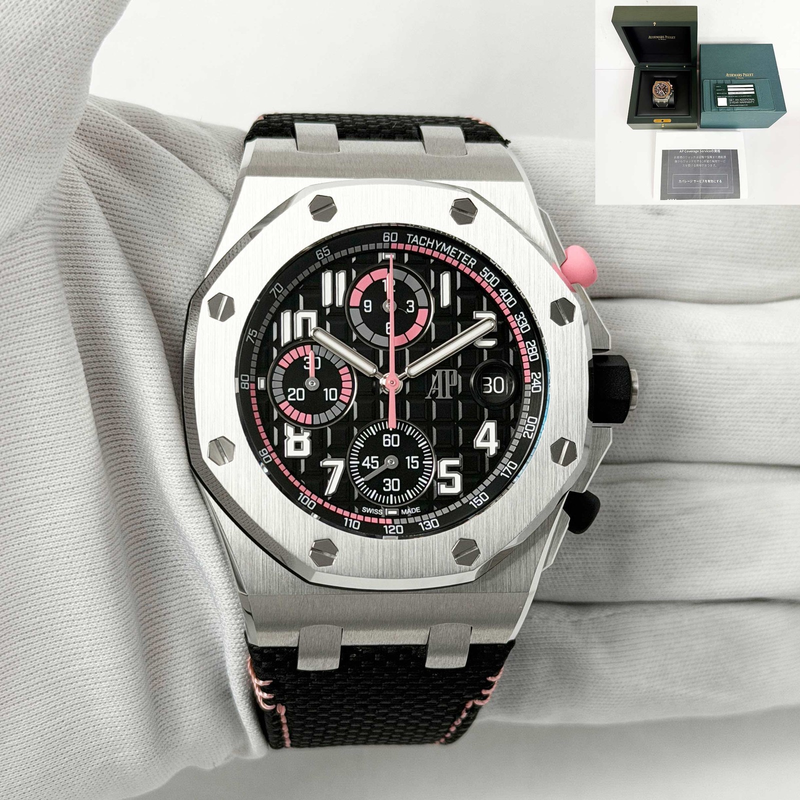 Audemars Piguet Royal Oak Offshore 26238ST