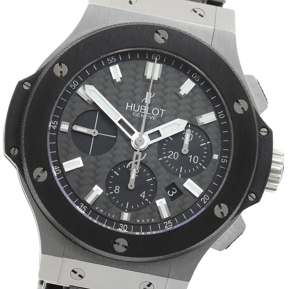 Hublot Big Bang 301.SM.1770.SM