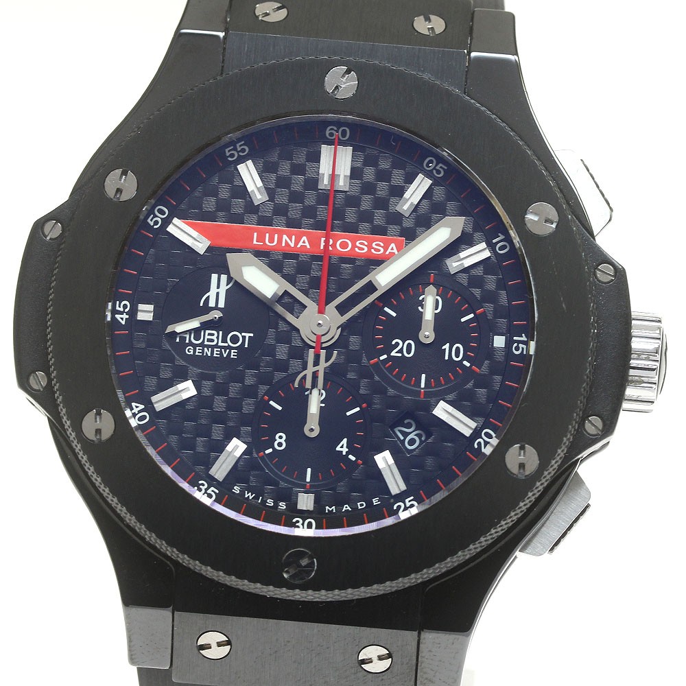 Hublot Big Bang 301.CM.131.RX.LUN06