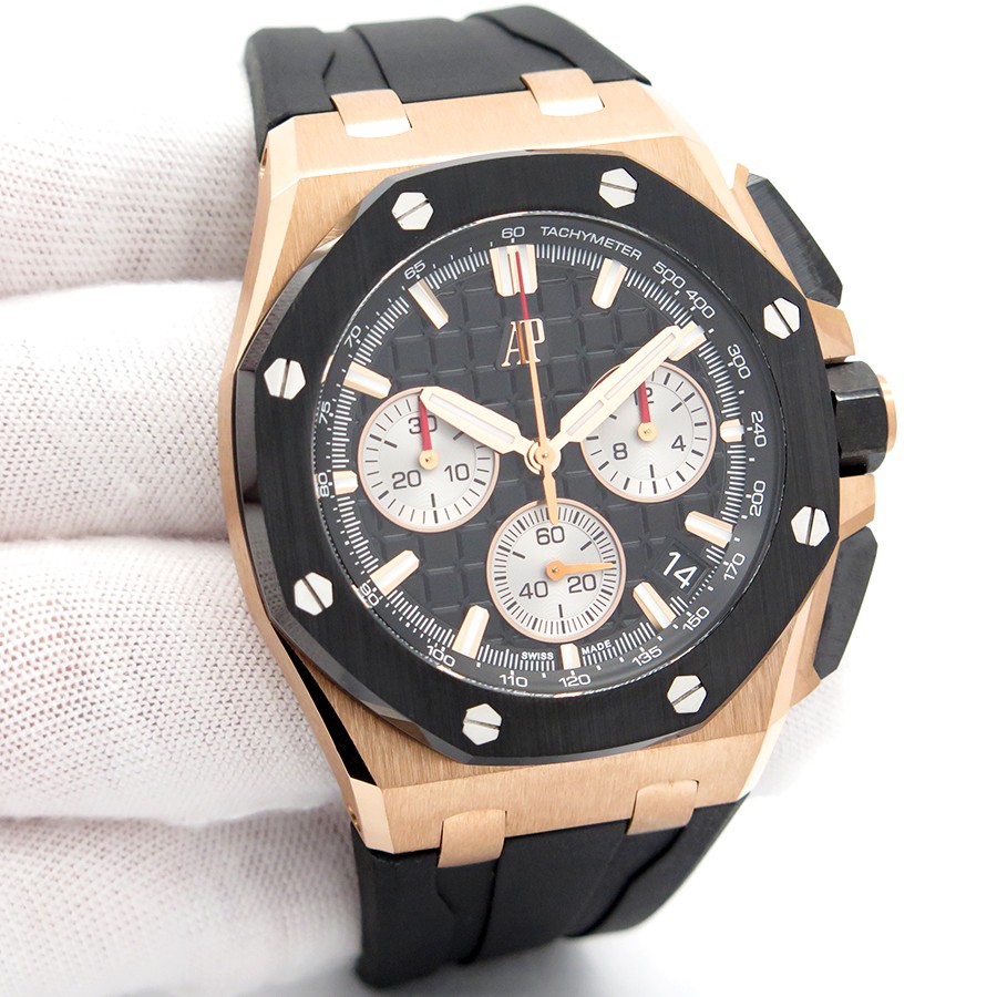 Audemars Piguet Royal Oak Chronograph 26420RO