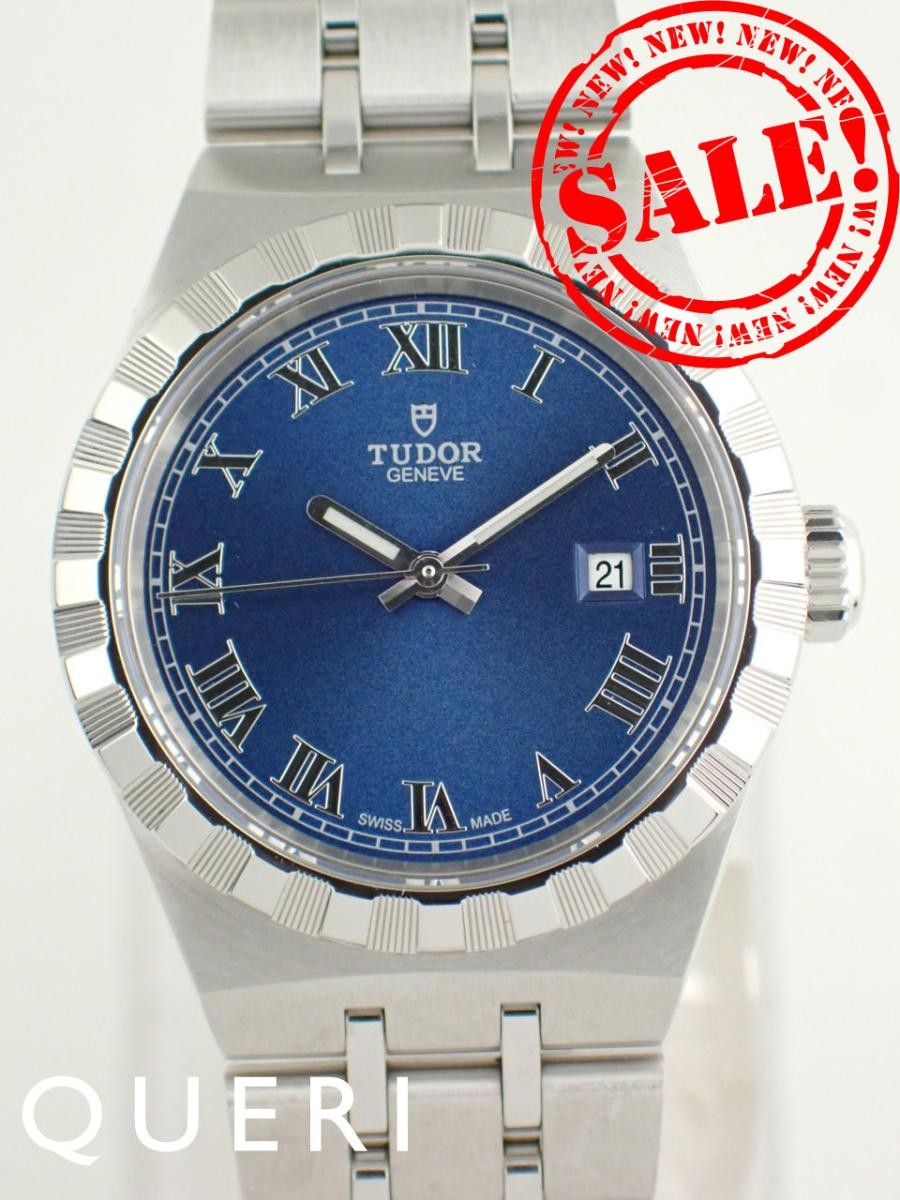 Tudor Royal 28300-0006