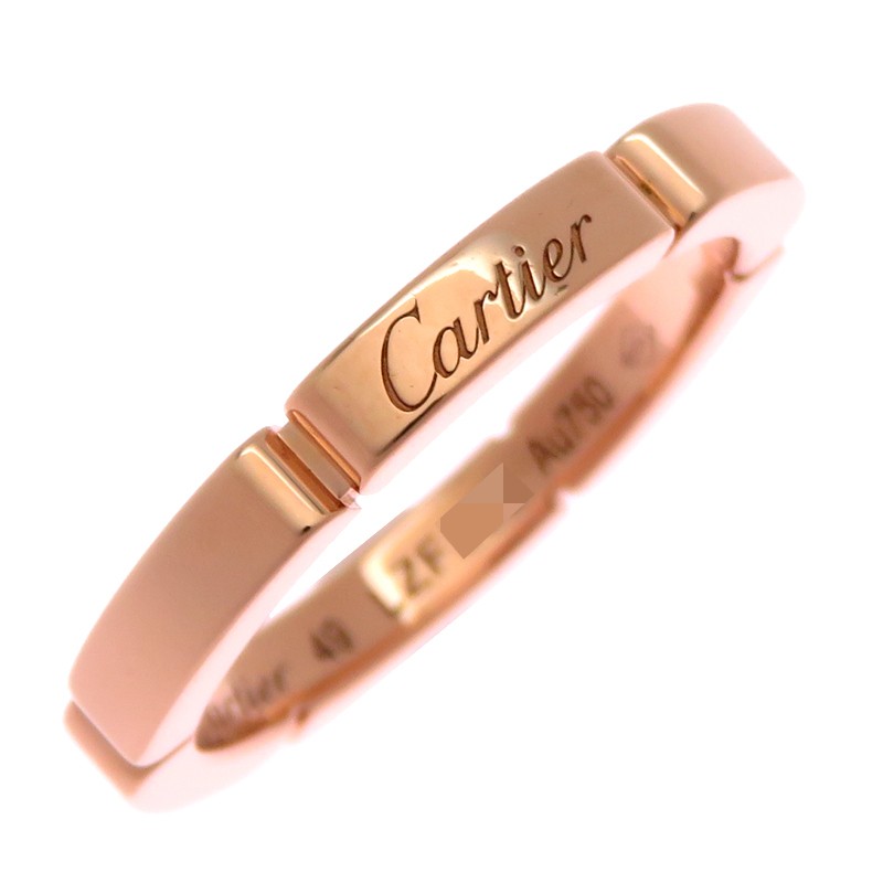 Cartier Panthère 977841