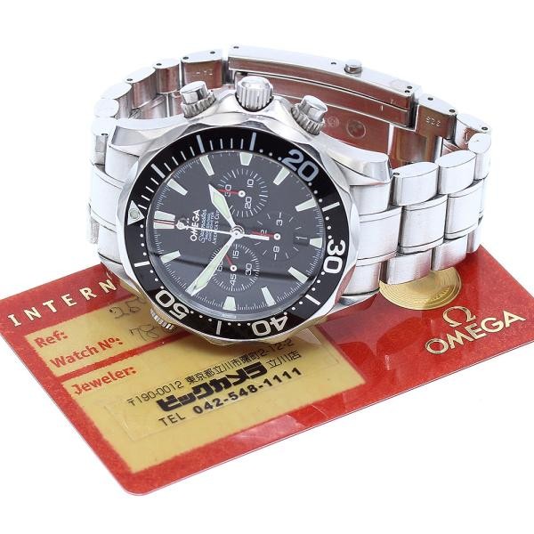 Omega Seamaster 2594