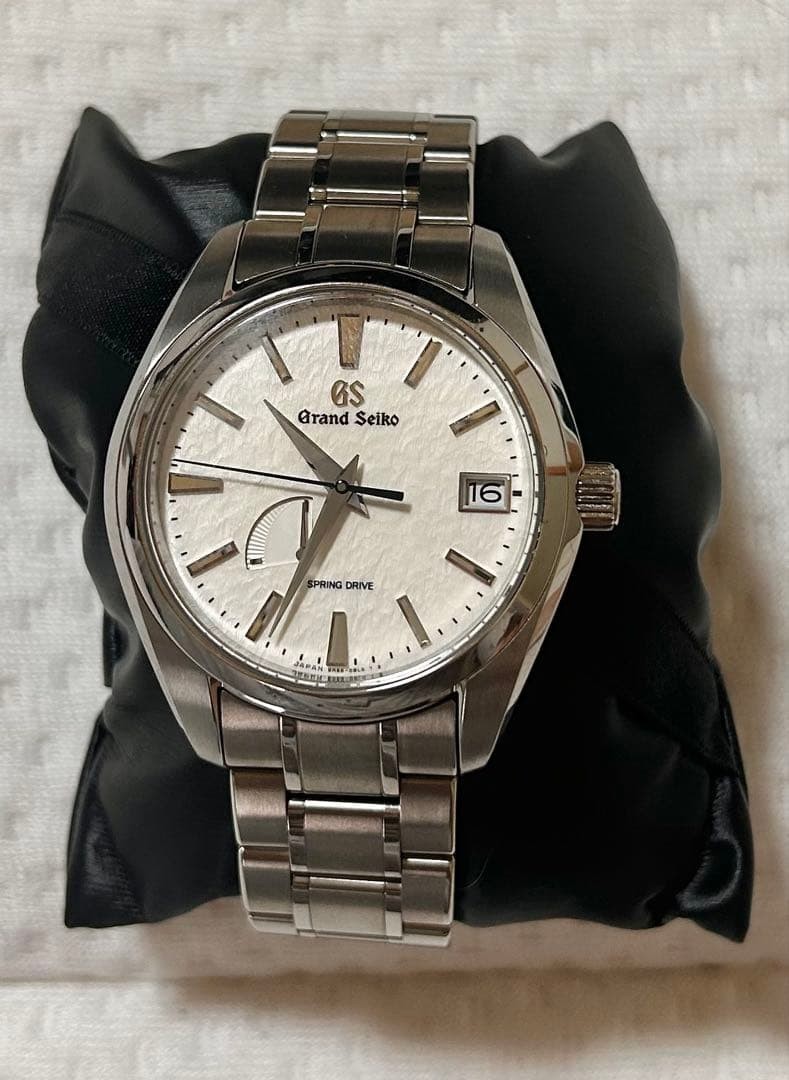 Make offer on eBay
