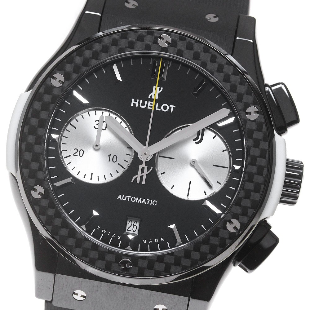 Hublot Classic Fusion 521.CQ.1420.LR.JUV18