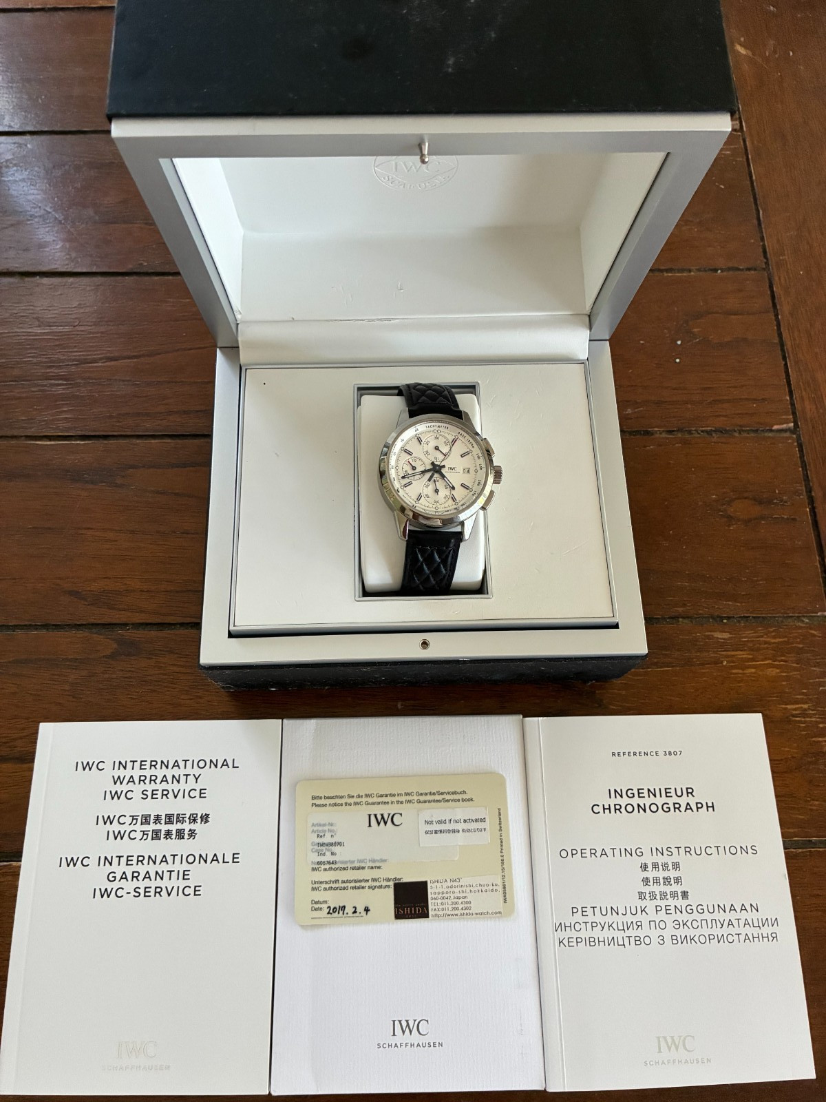 Make offer on eBay