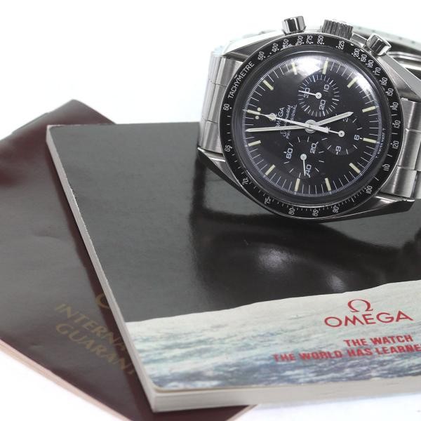 Omega Speedmaster 0022