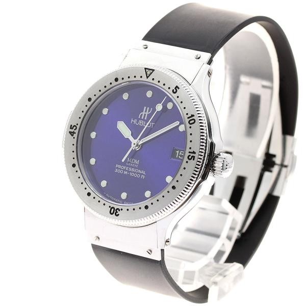 Hublot MP Collection 1553