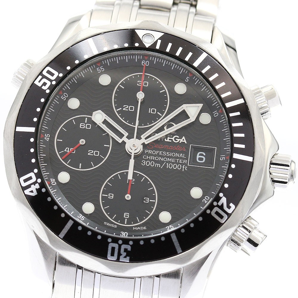 Omega Seamaster 300 213.30.42.40.01.001