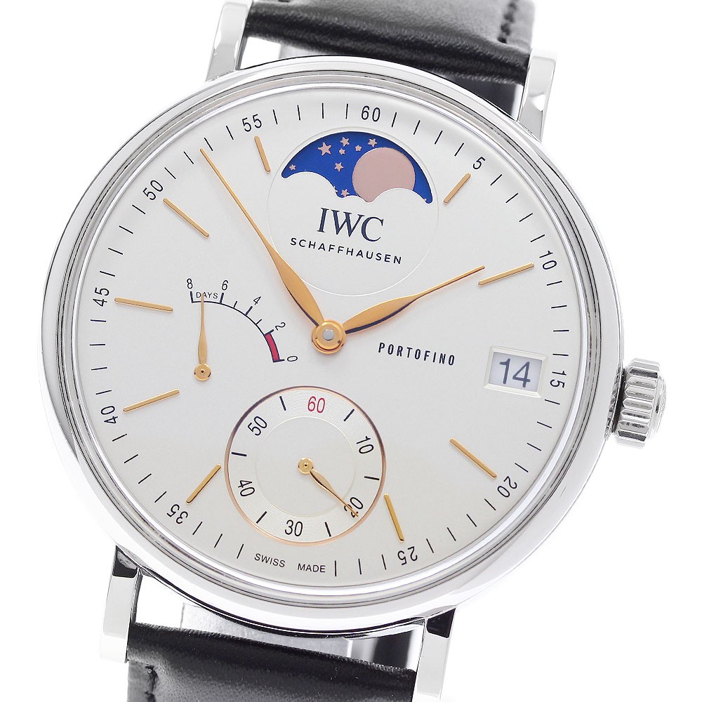 IWC Portofino IW516401