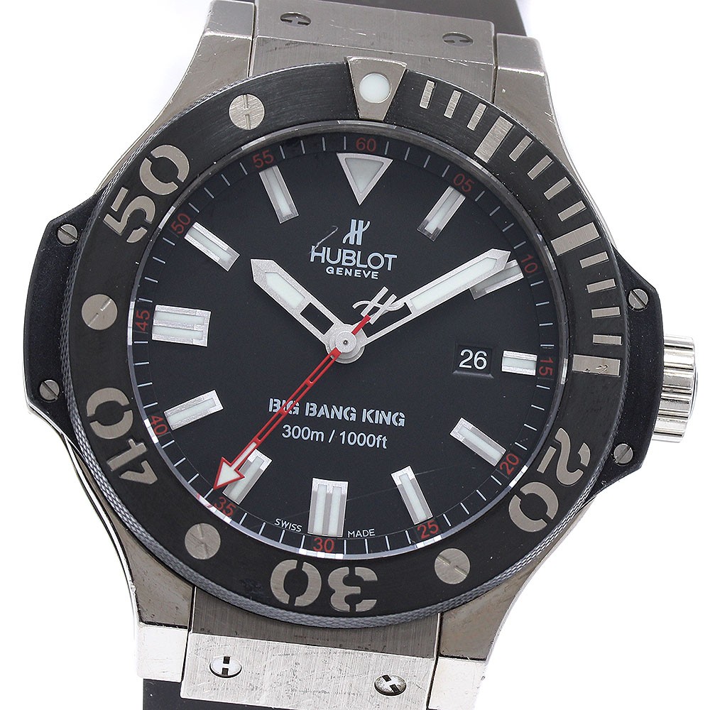 Hublot Big Bang 322.LM.100.RX