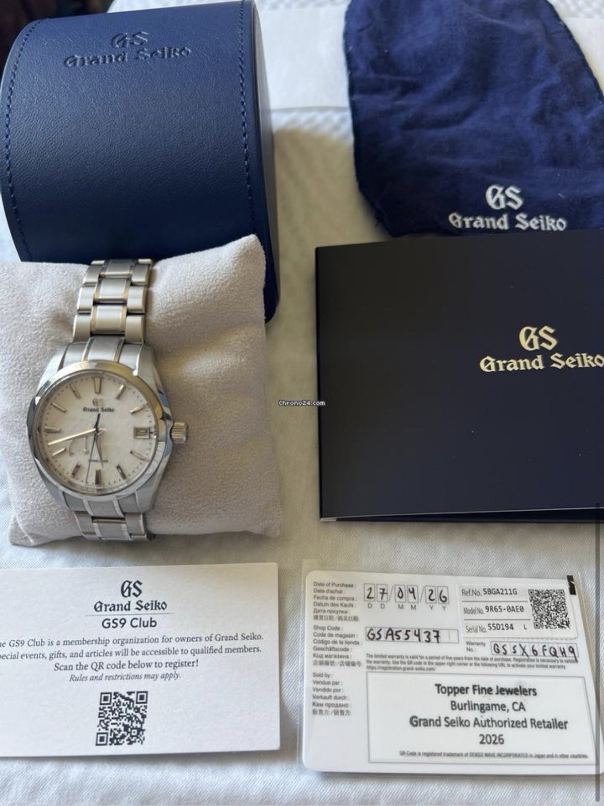 Make offer on eBay