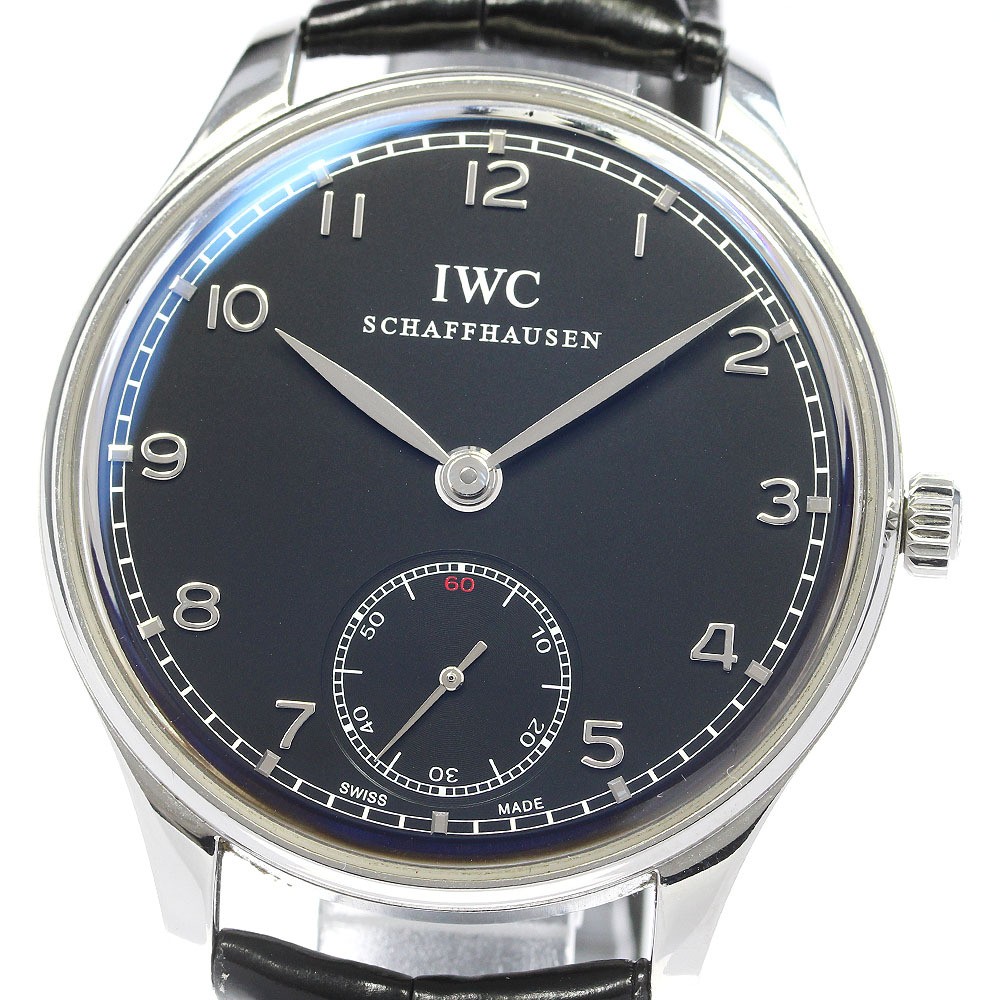 IWC Portugieser IW545407