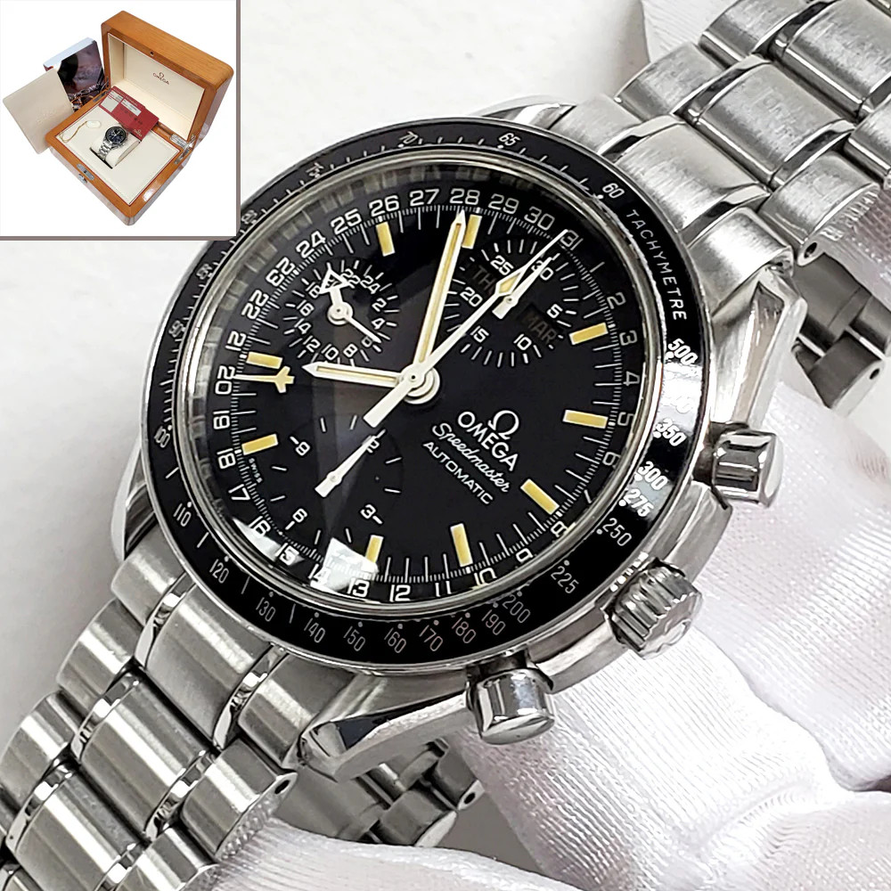 Omega Speedmaster 3520.50.00