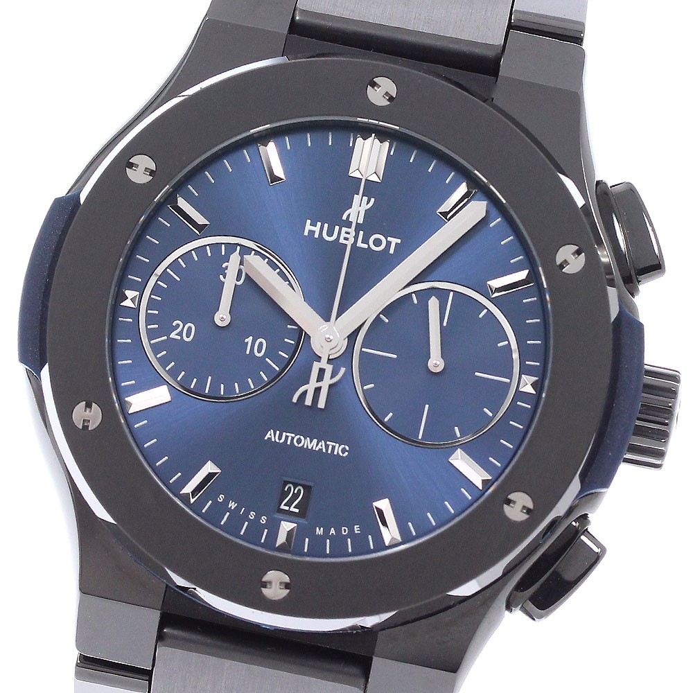 Hublot Classic Fusion 540.CM.7170.CM
