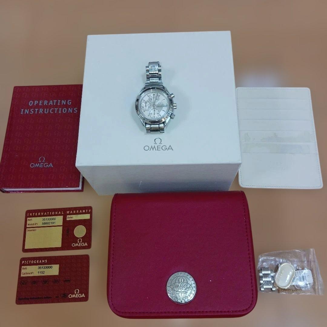 Buy on eBay