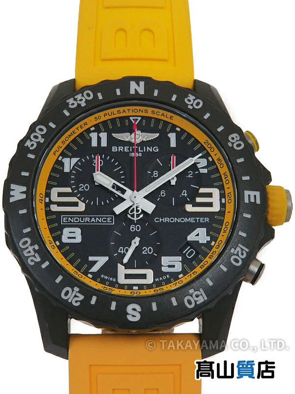 Breitling Endurance Pro 91210