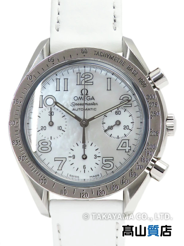 Omega Speedmaster Reduced 3834.70.36