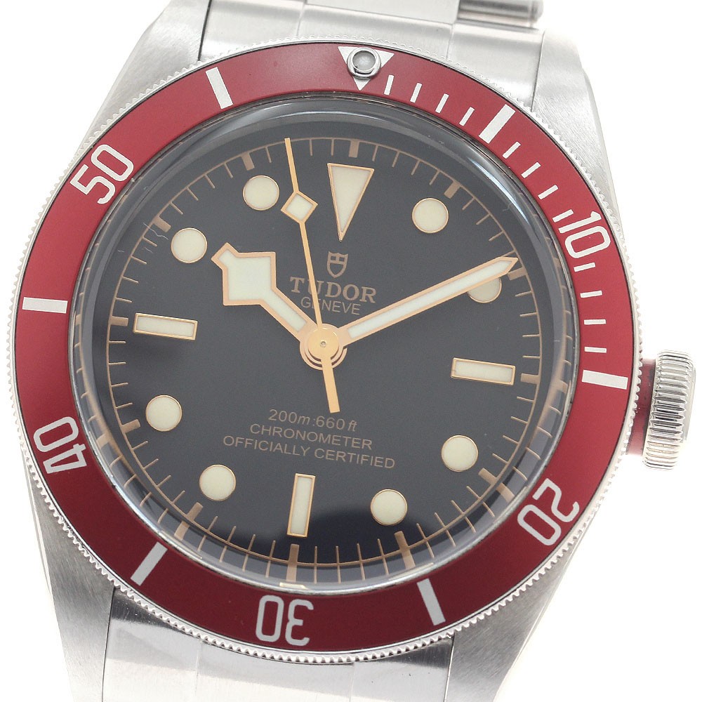 Tudor Heritage 79230R