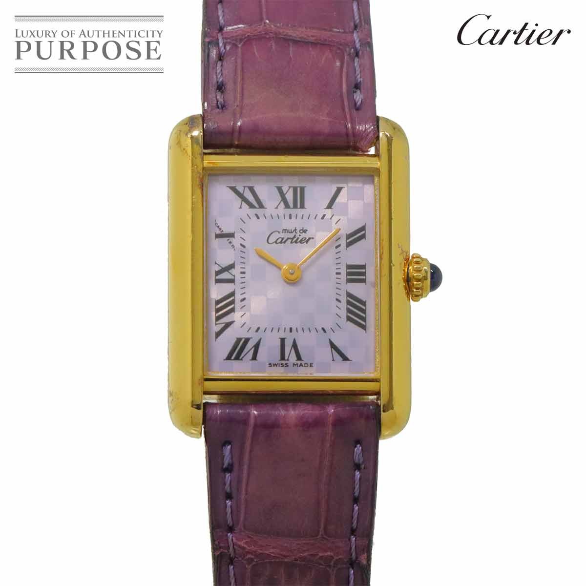 Cartier Tank Must W1017554