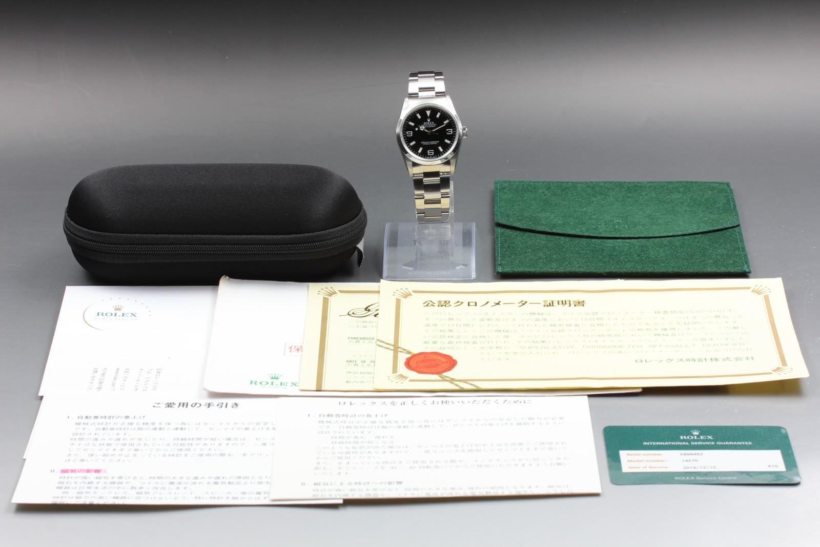 Buy on eBay