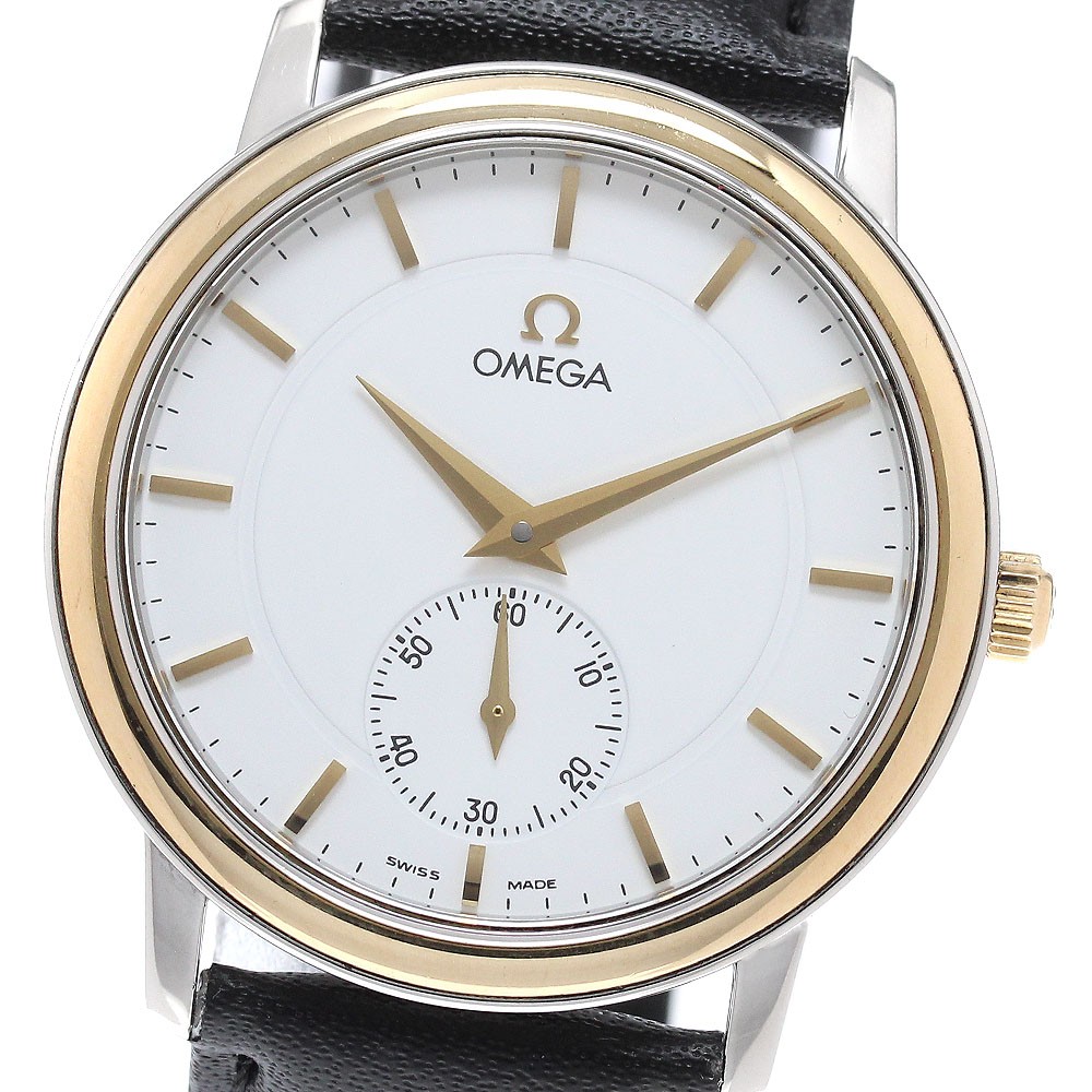 Omega De Ville 4720